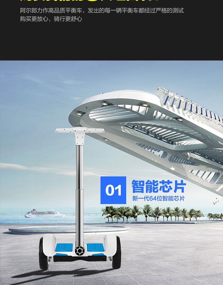 xe thăng bằng kenary Xe cân bằng trẻ em người lớn phổ thông off-road điện với gậy đi bộ suy nghĩ xe lười hai bánh xe đạp thăng bằng